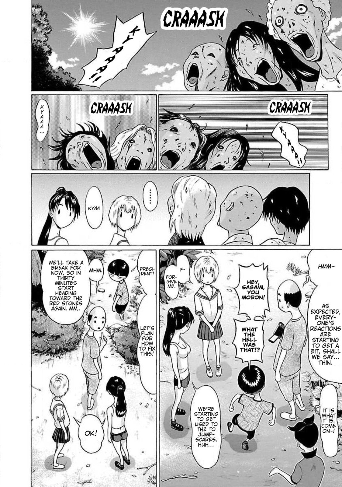 Read Ittsu chapter 60 image 13 on Lezhin