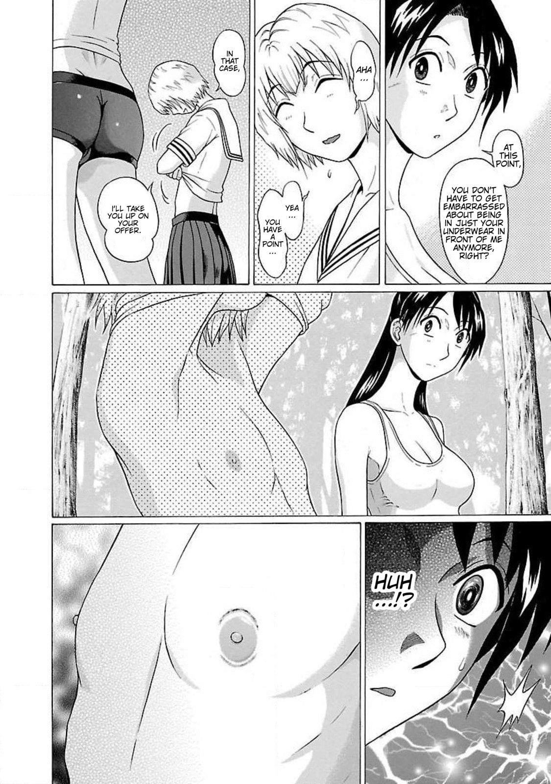 Read Ittsu chapter 60 image 15 on Lezhin