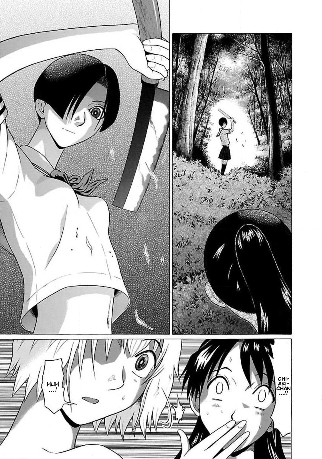 Read Ittsu chapter 60 image 18 on Lezhin