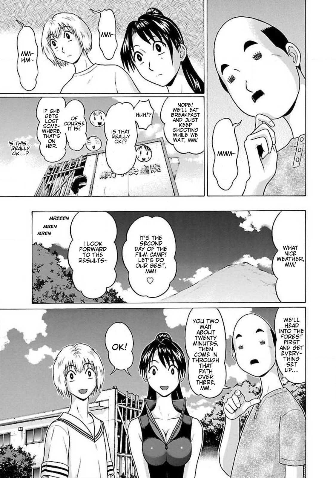 Read Ittsu chapter 60 image 2 on Lezhin