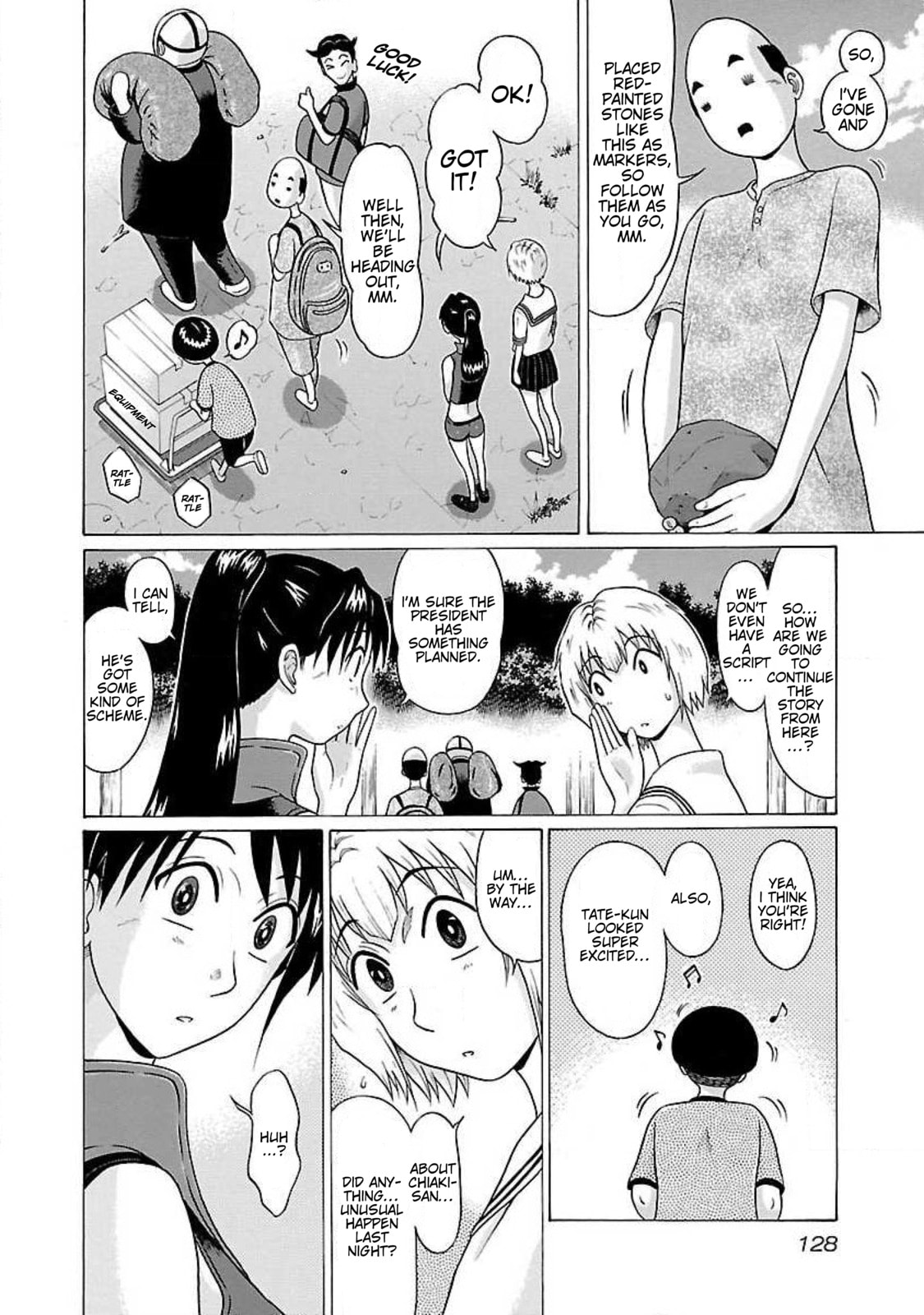 Read Ittsu chapter 60 image 3 on Lezhin
