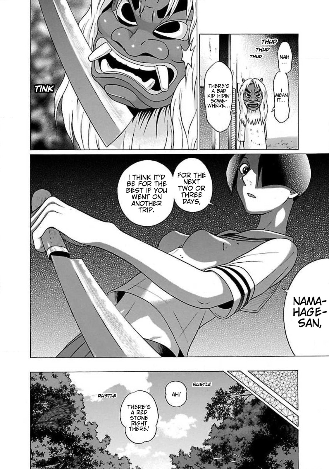 Read Ittsu chapter 60 image 9 on Lezhin