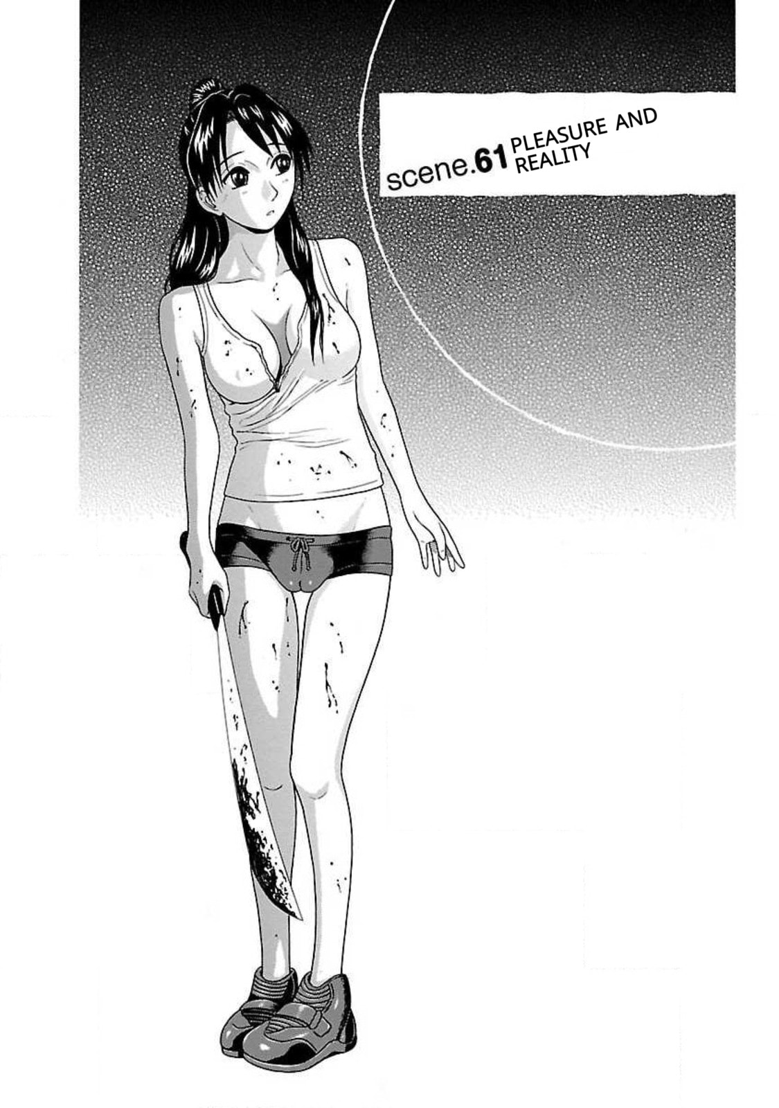 Read Ittsu chapter 61 image 1 on Lezhin