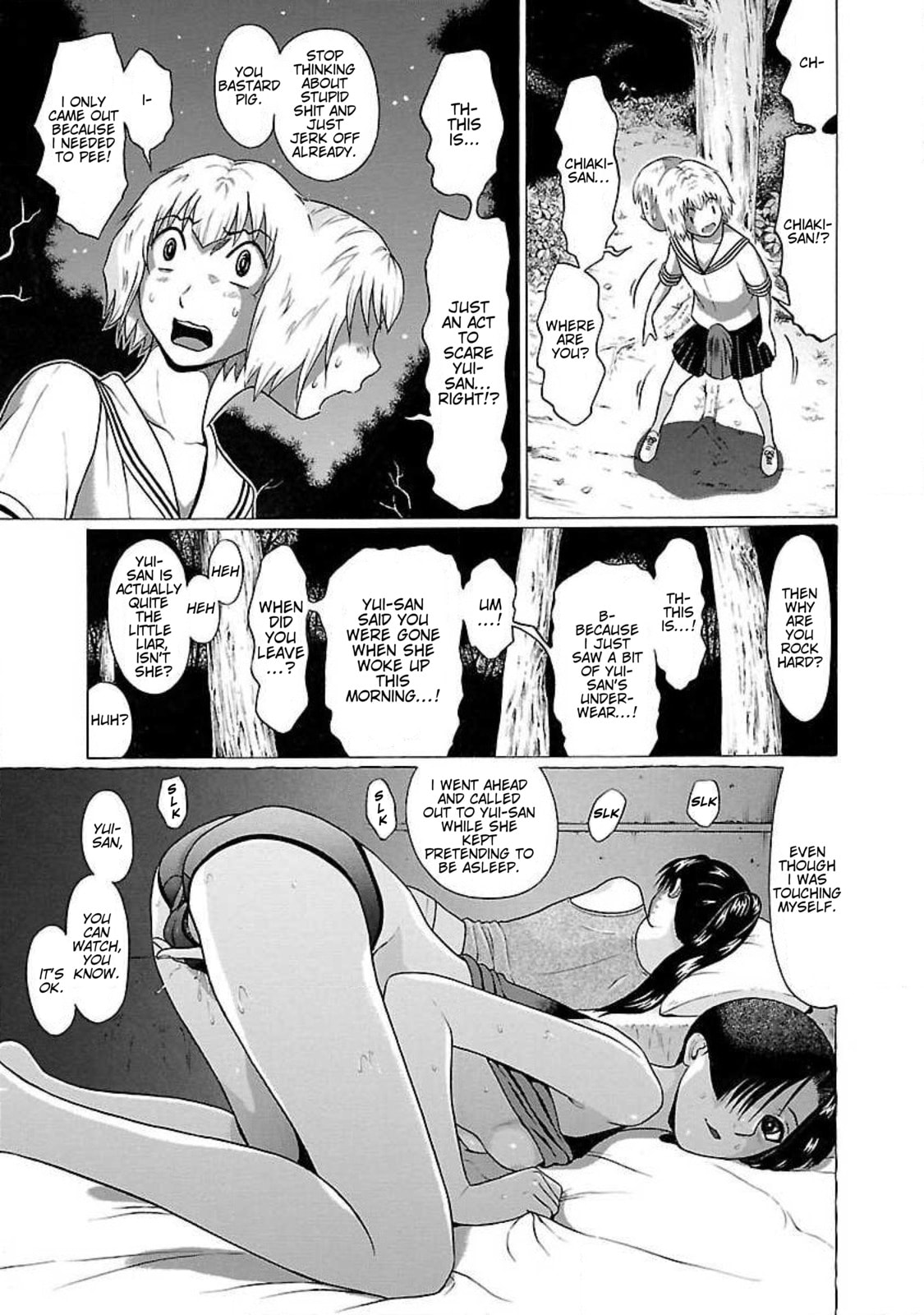 Read Ittsu chapter 61 image 12 on Lezhin