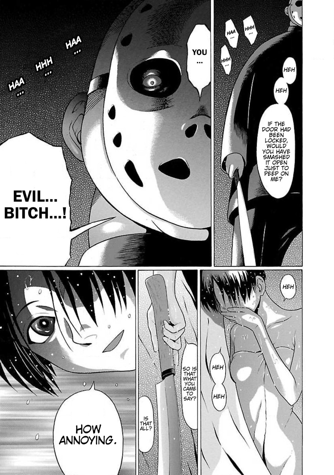 Read Ittsu chapter 61 image 16 on Lezhin