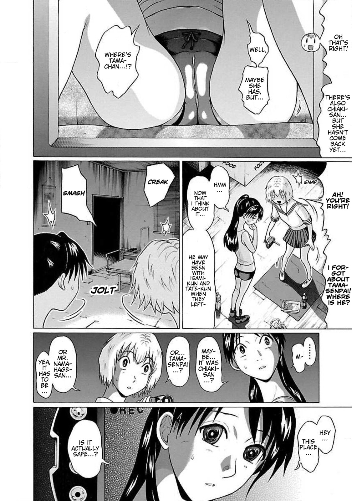 Read Ittsu chapter 61 image 5 on Lezhin