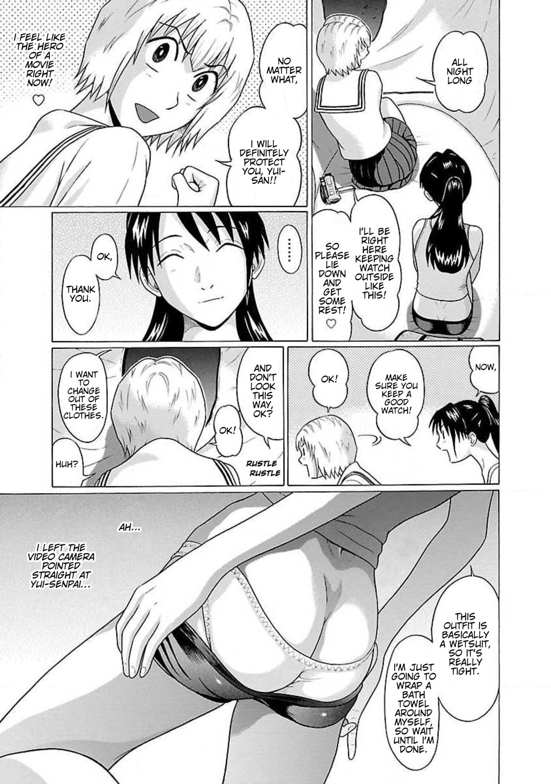Read Ittsu chapter 61 image 8 on Lezhin