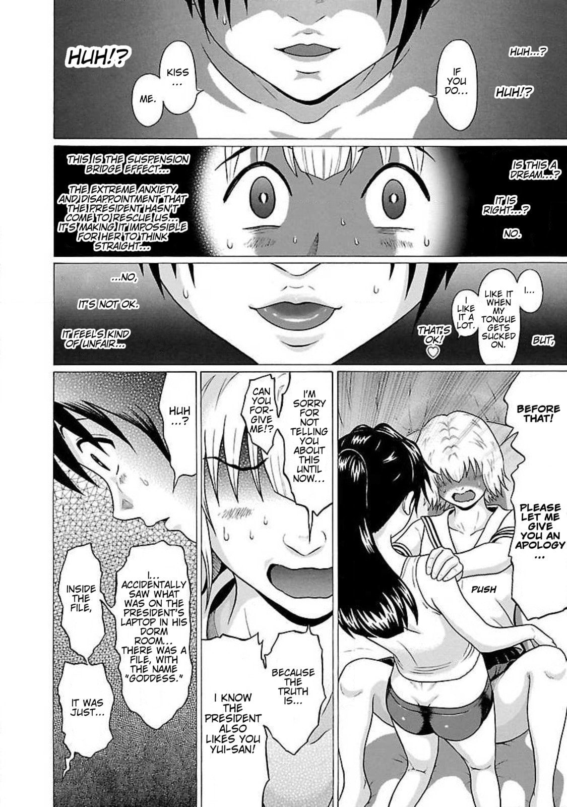 Read Ittsu chapter 62 image 13 on Lezhin