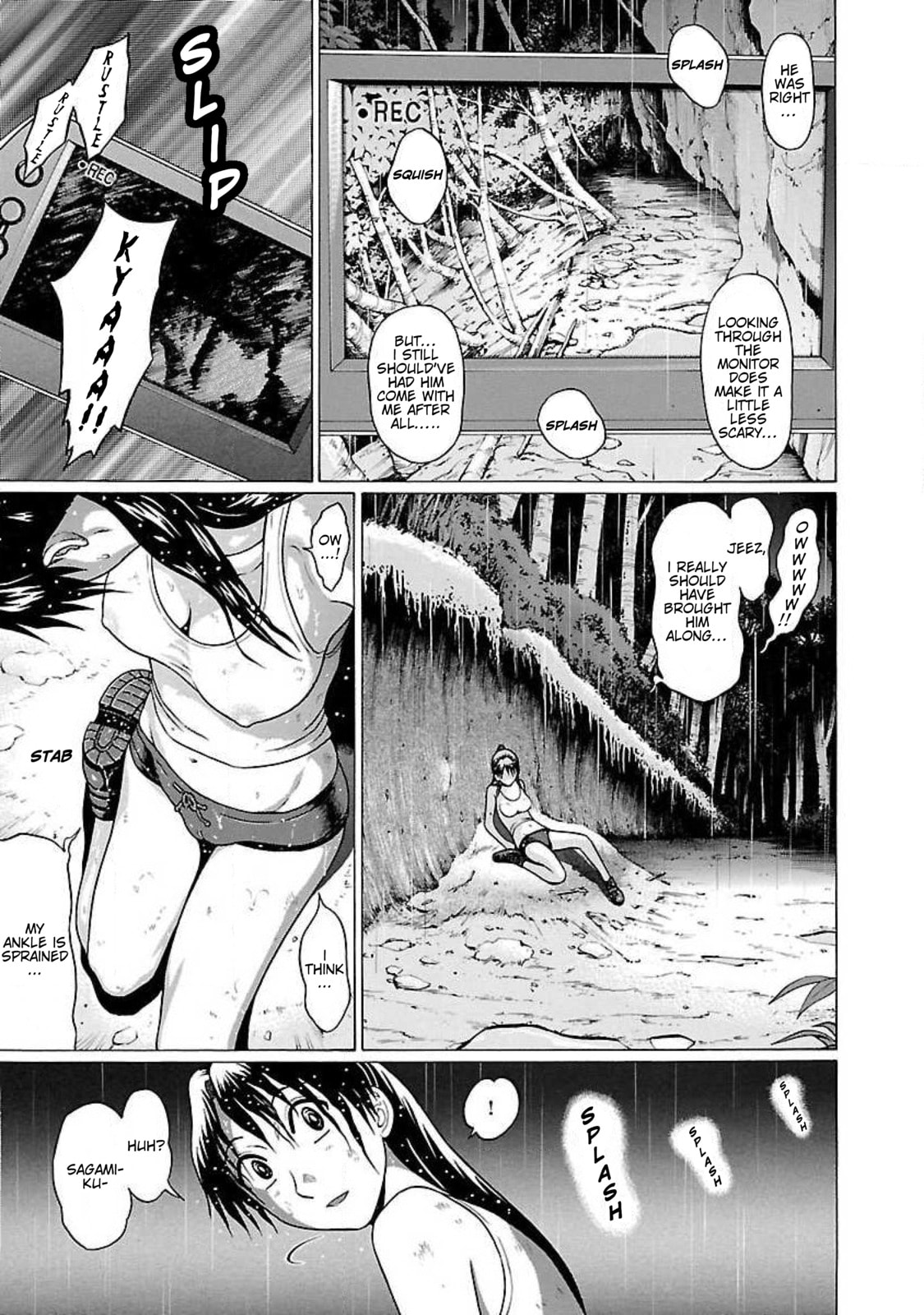 Read Ittsu chapter 62 image 16 on Lezhin