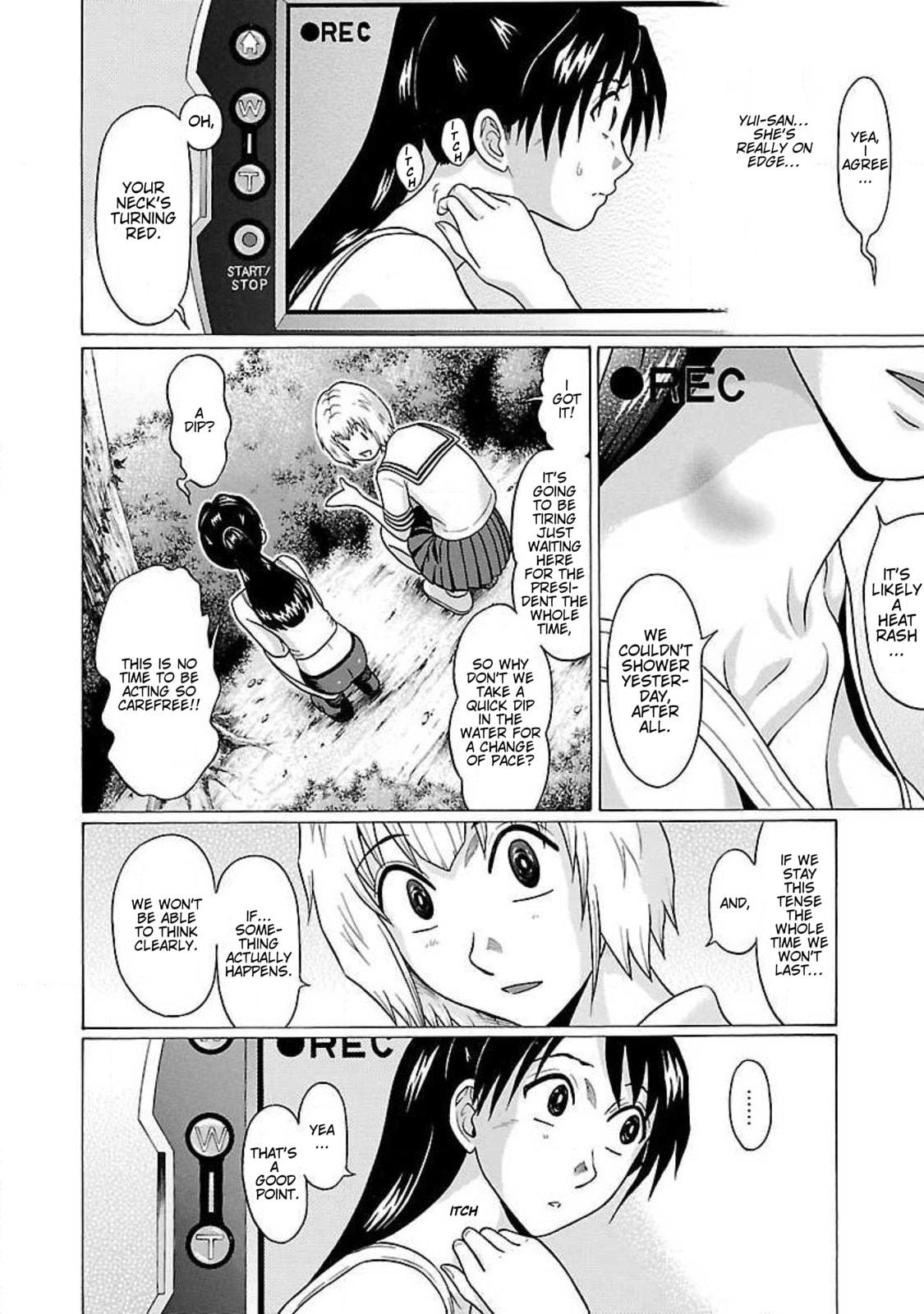 Read Ittsu chapter 62 image 3 on Lezhin