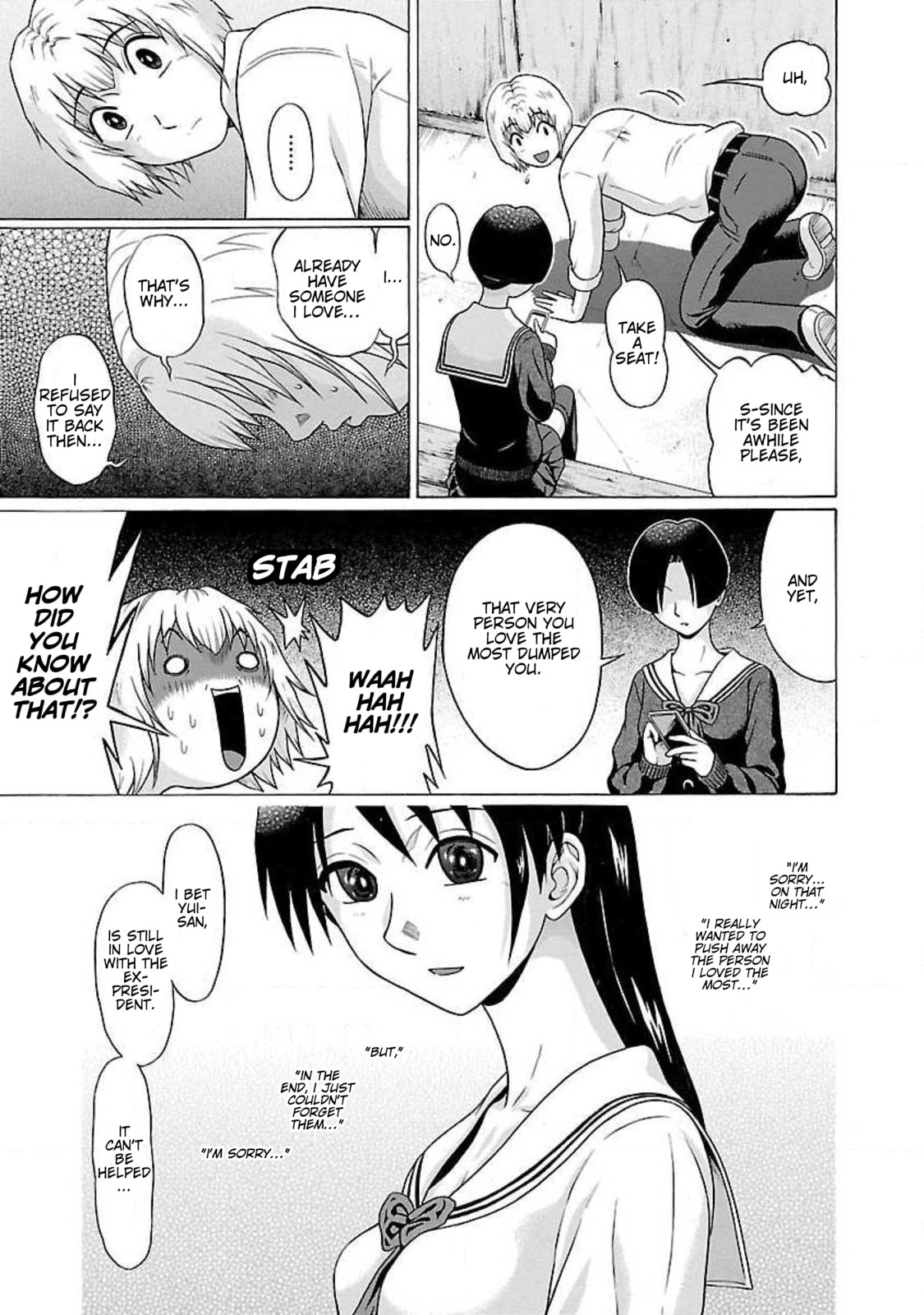 Read Ittsu chapter 63 image 14 on Lezhin