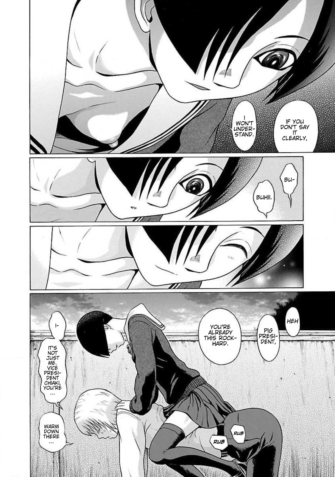 Read Ittsu chapter 63 image 17 on Lezhin