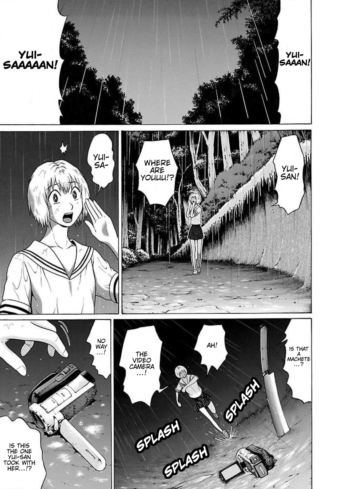 Read Ittsu chapter 63 image 2 on Lezhin