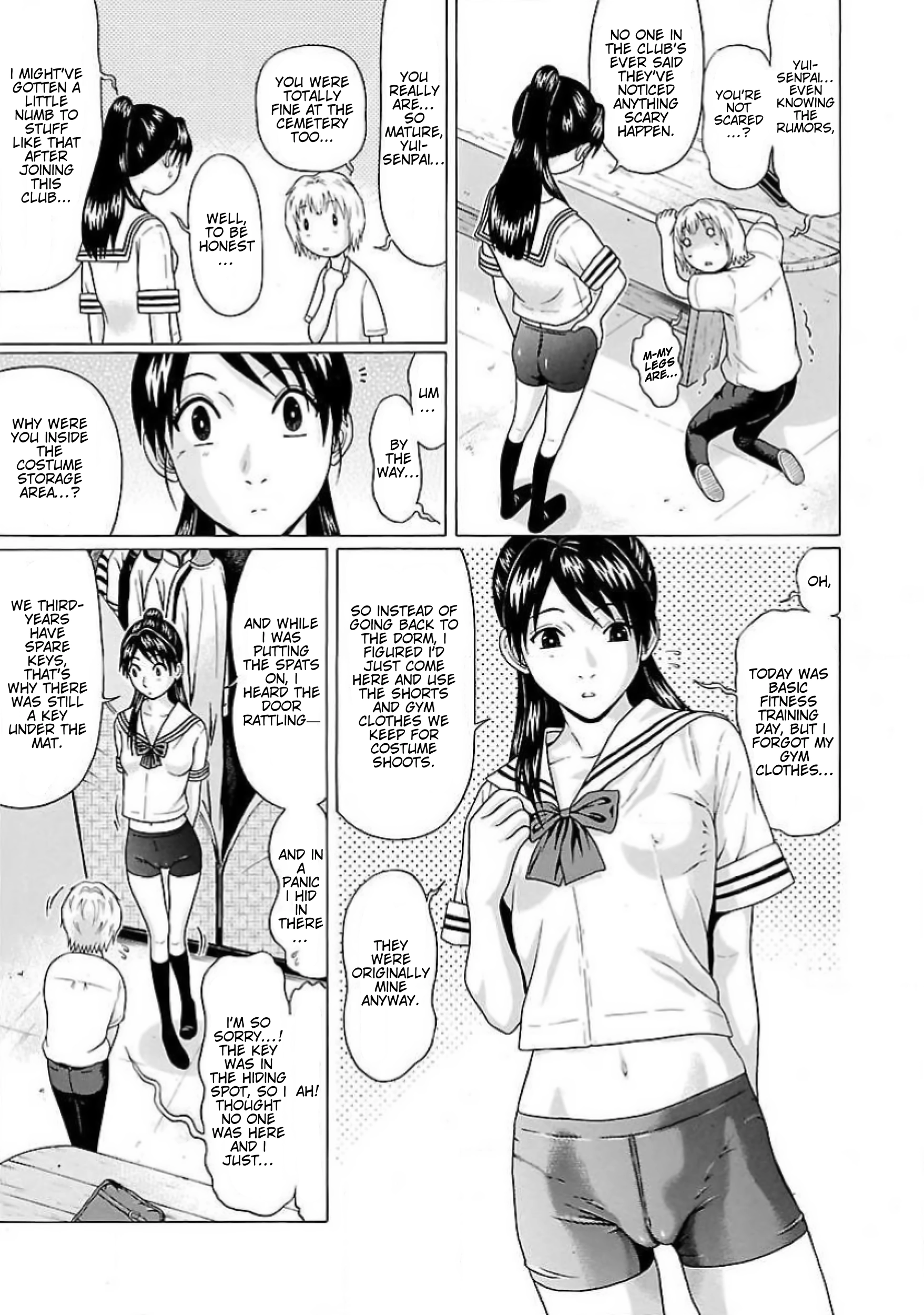 Read Ittsu chapter 7 image 10 on Lezhin