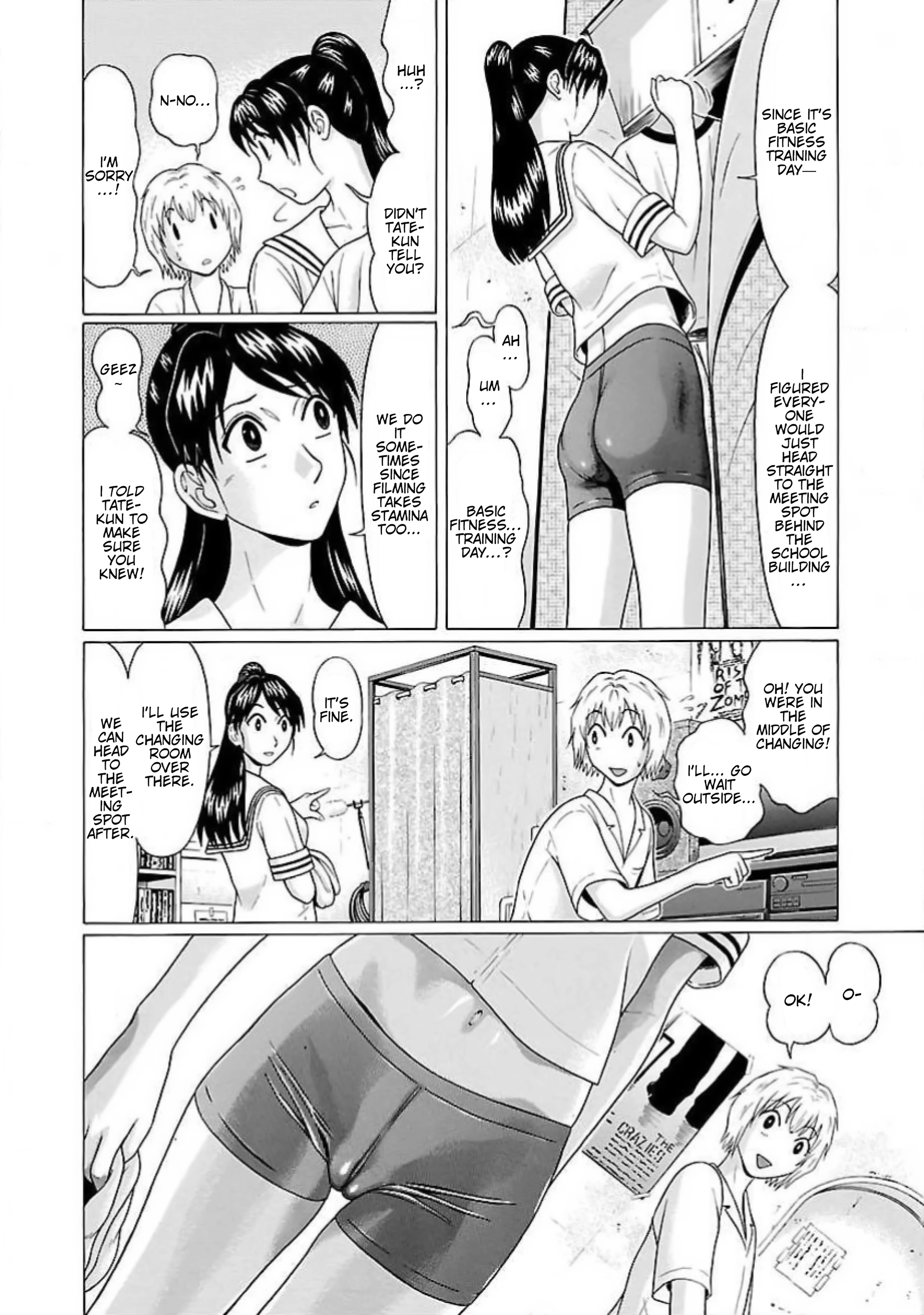 Read Ittsu chapter 7 image 11 on Lezhin