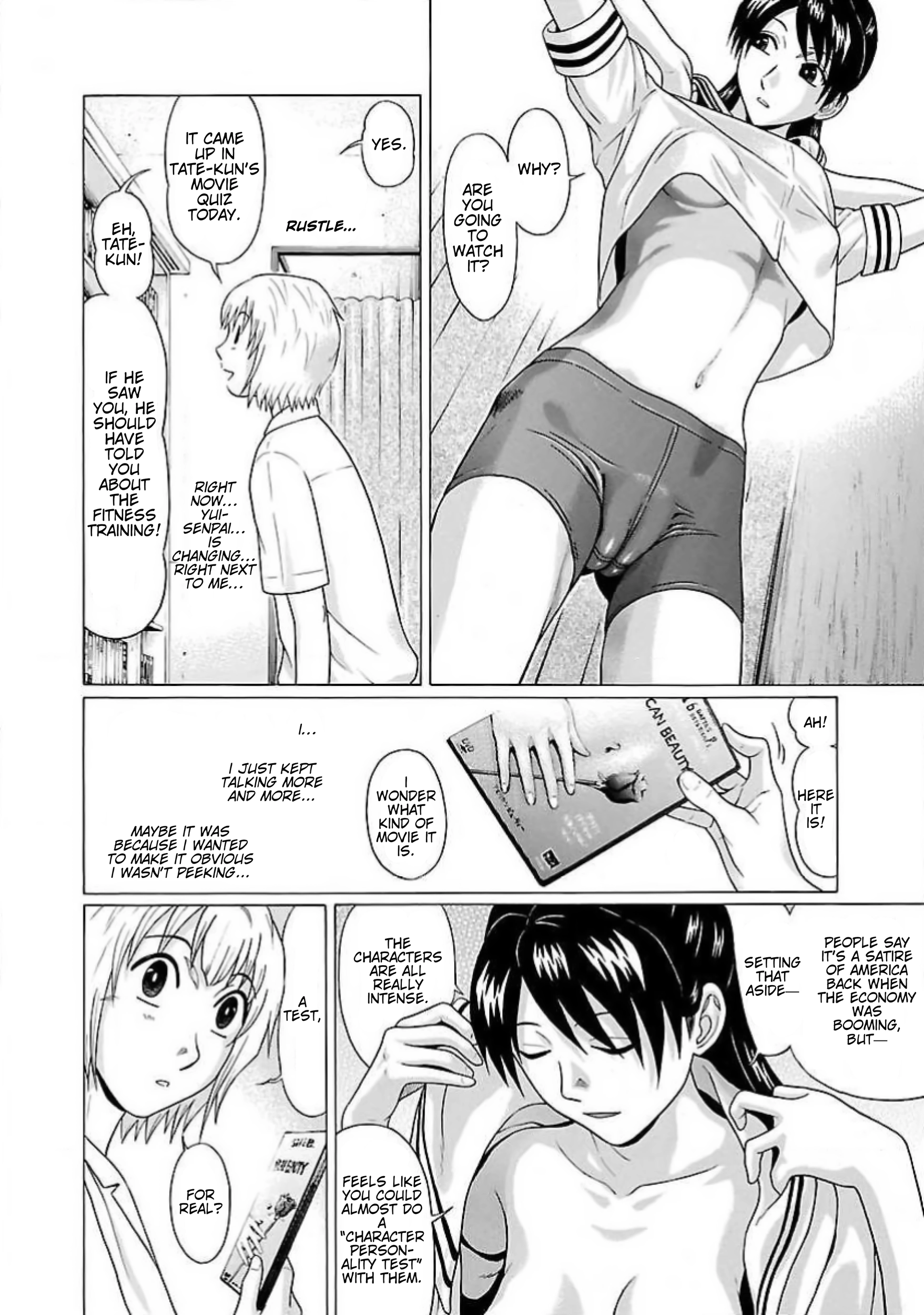 Read Ittsu chapter 7 image 13 on Lezhin