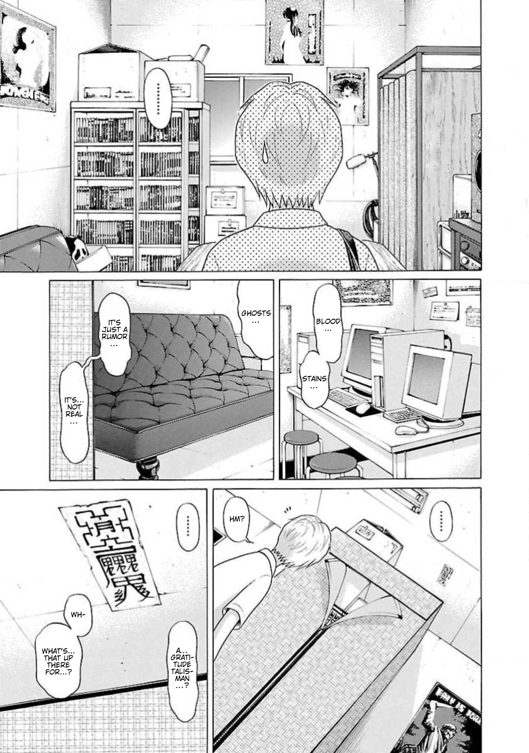 Read Ittsu chapter 7 image 6 on Lezhin