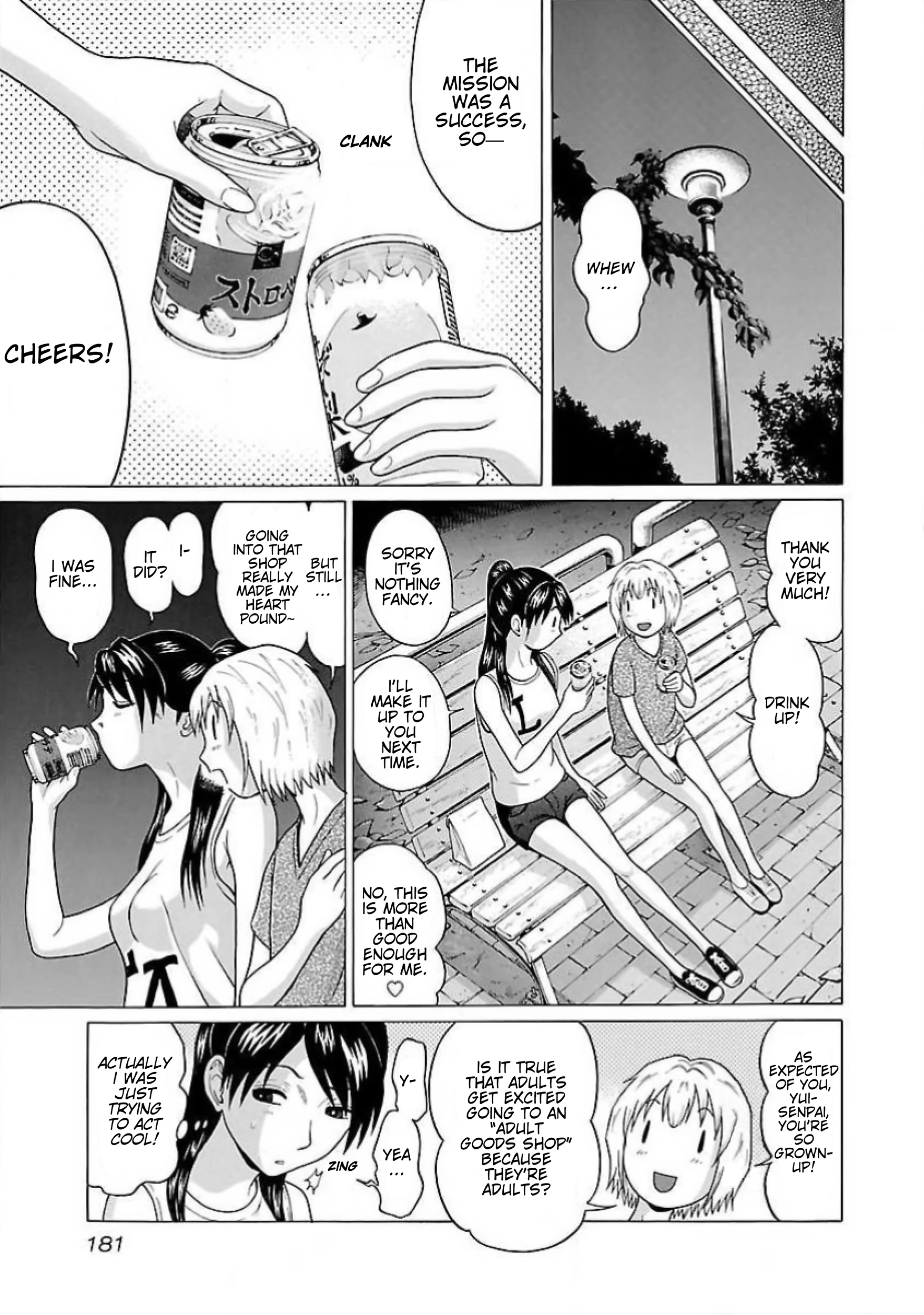 Read Ittsu chapter 8 image 10 on Lezhin