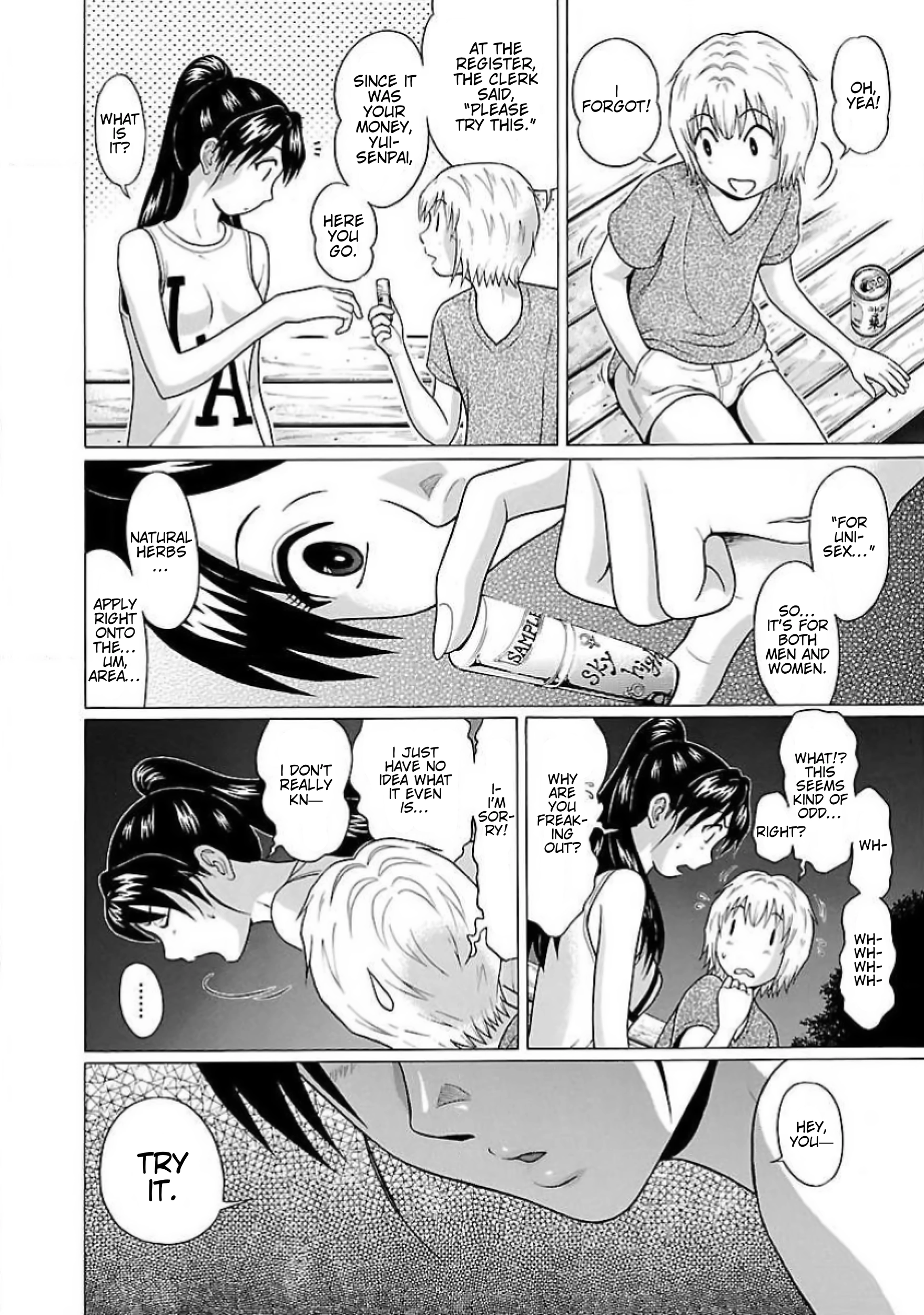Read Ittsu chapter 8 image 11 on Lezhin