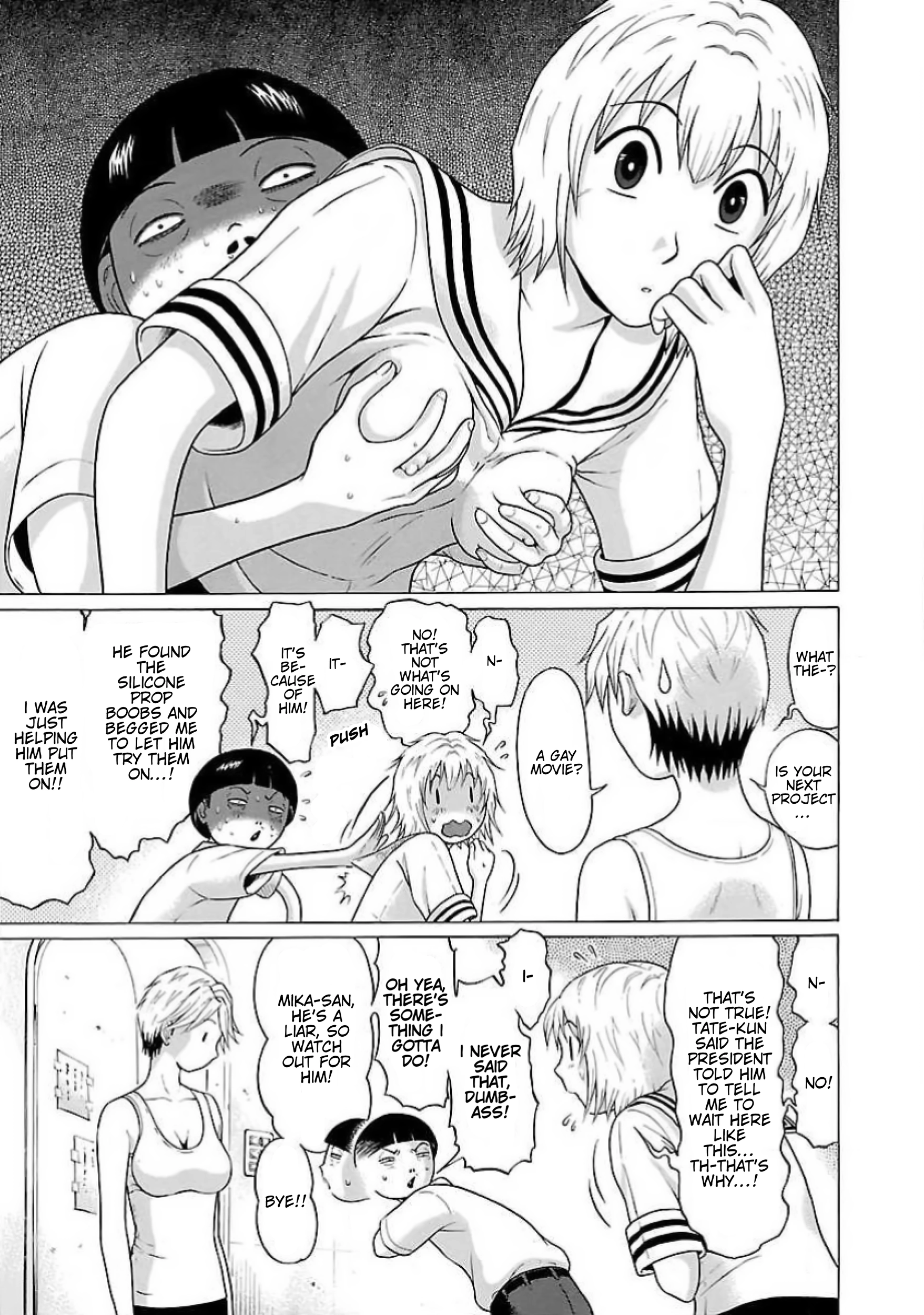Read Ittsu chapter 8 image 2 on Lezhin