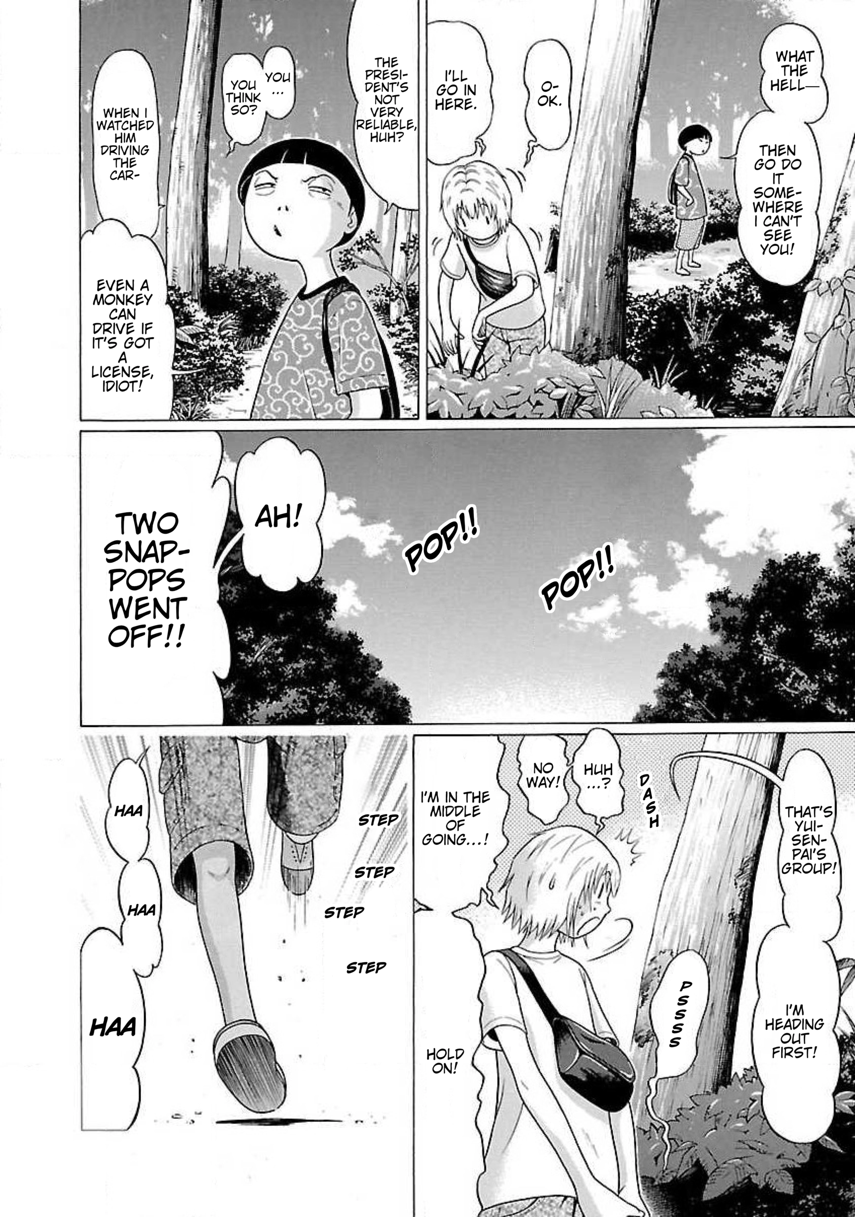 Read Ittsu chapter 9 image 15 on Lezhin
