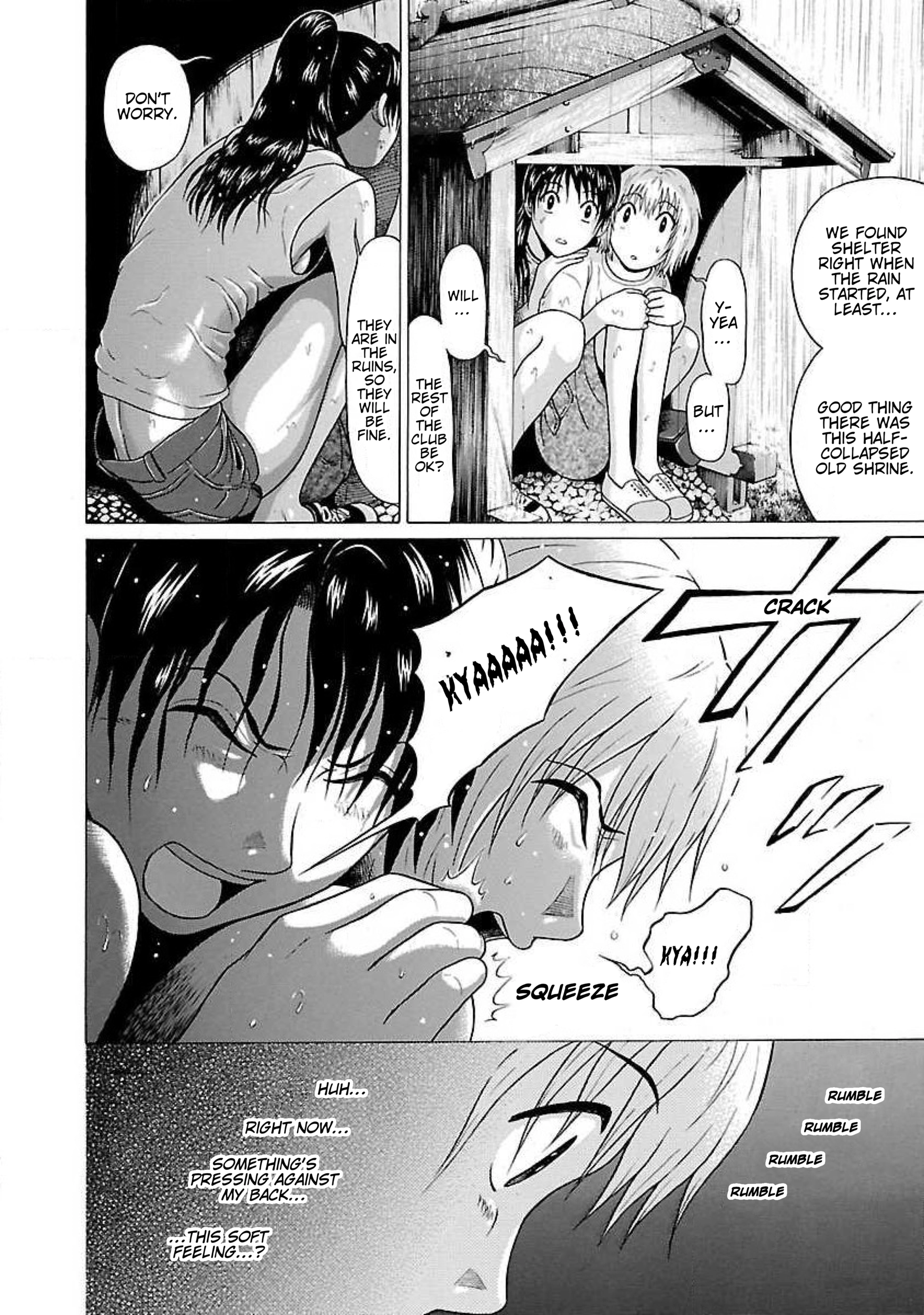 Read Ittsu chapter 9 image 21 on Lezhin