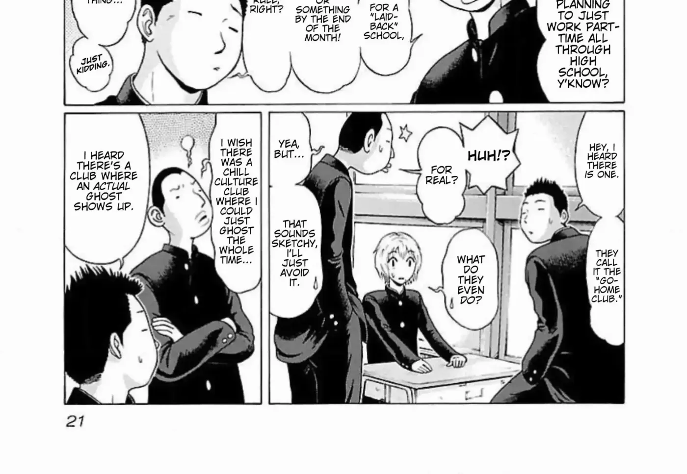 Read Ittsuu chapter 1 image 27 on Lezhin