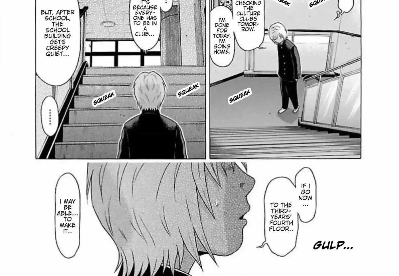 Read Ittsuu chapter 1 image 33 on Lezhin
