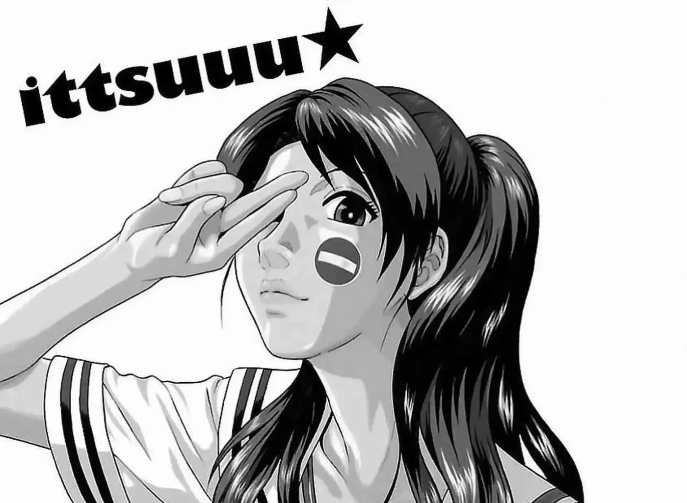 Read Ittsuu chapter 1 image 4 on Lezhin