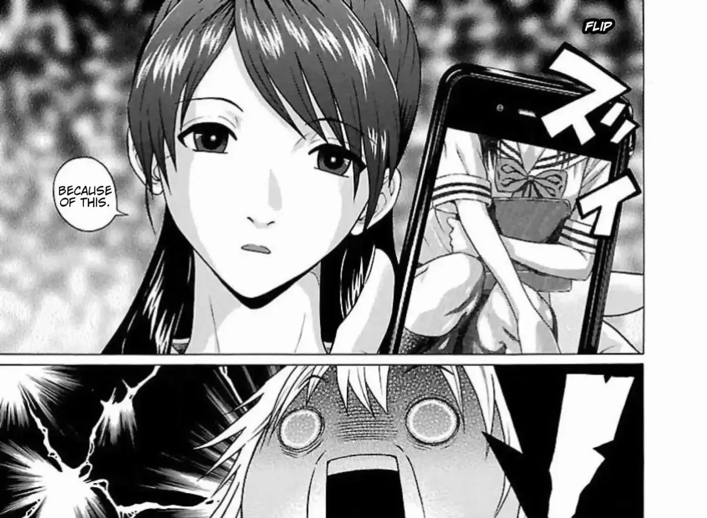 Read Ittsuu chapter 1 image 42 on Lezhin