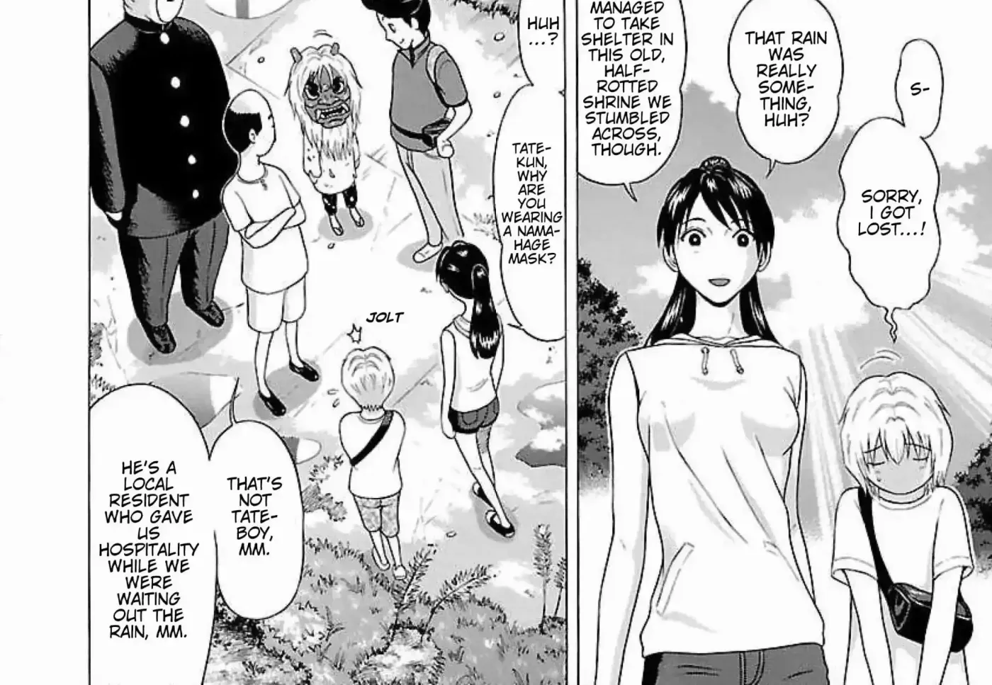 Read Ittsuu chapter 10 image 19 on Lezhin