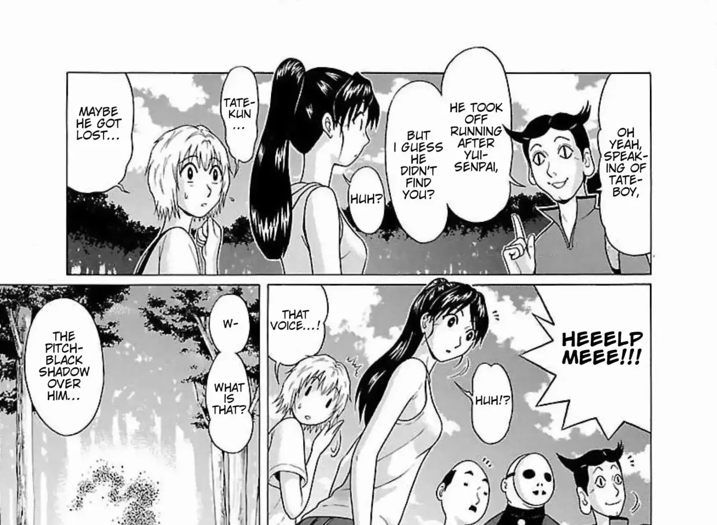 Read Ittsuu chapter 10 image 20 on Lezhin
