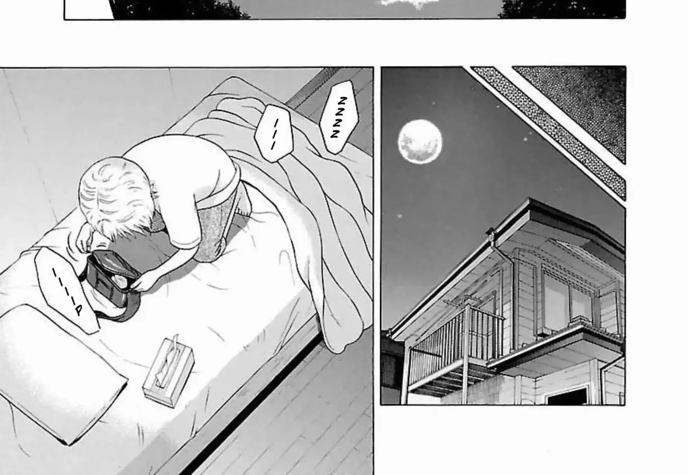 Read Ittsuu chapter 10 image 25 on Lezhin