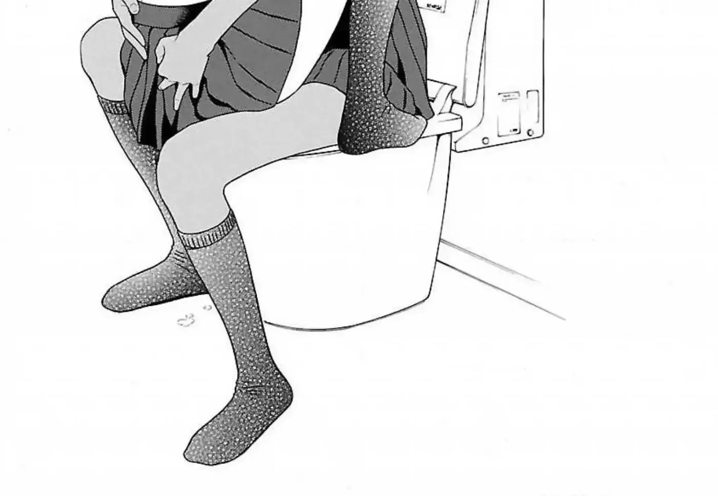 Read Ittsuu chapter 12 image 1 on Lezhin