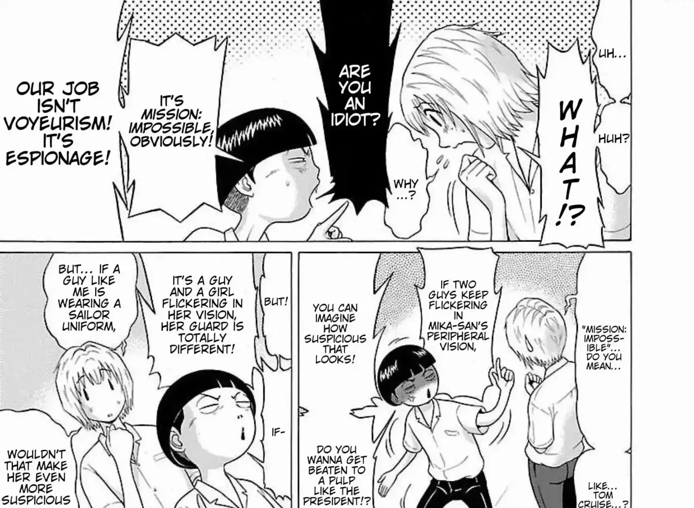 Read Ittsuu chapter 12 image 12 on Lezhin