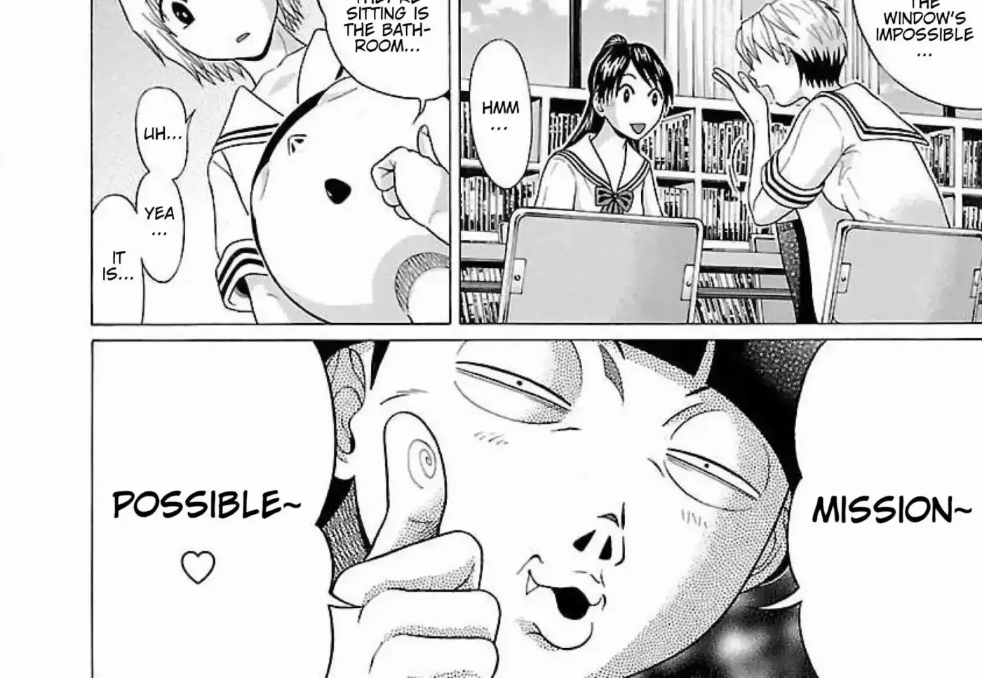 Read Ittsuu chapter 12 image 17 on Lezhin