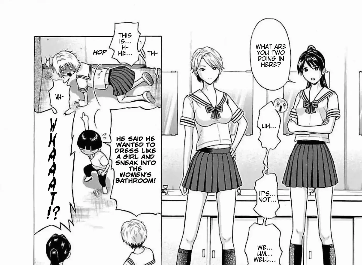 Read Ittsuu chapter 12 image 18 on Lezhin