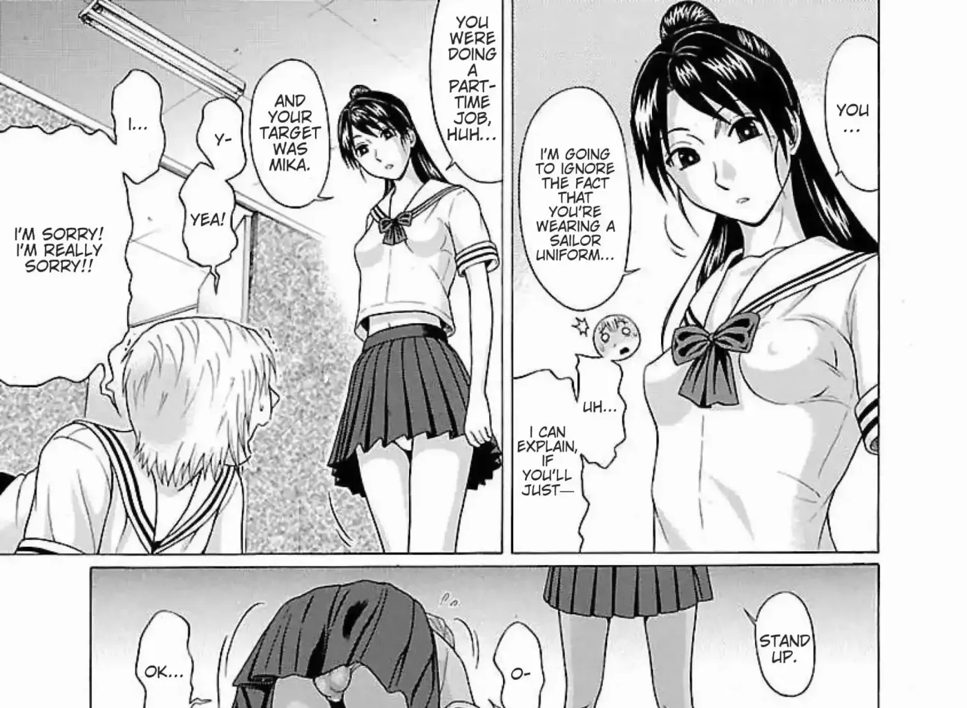 Read Ittsuu chapter 12 image 20 on Lezhin