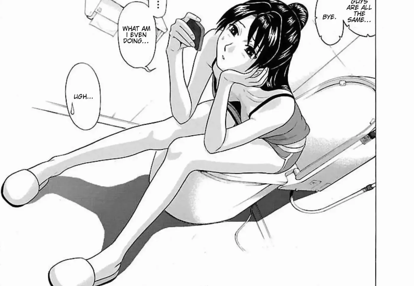 Read Ittsuu chapter 12 image 27 on Lezhin