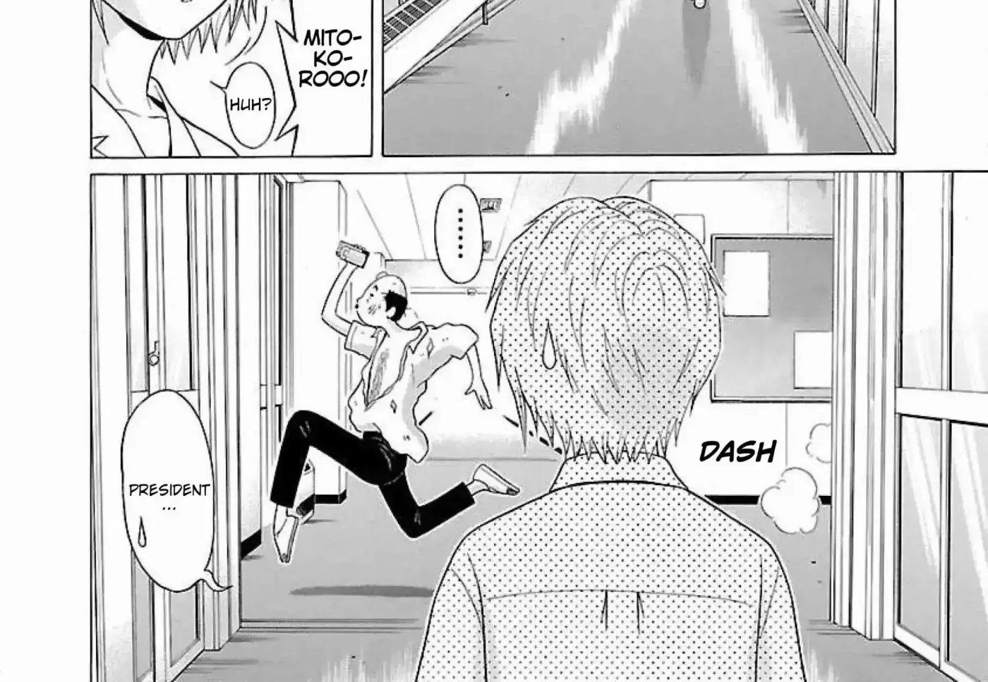 Read Ittsuu chapter 12 image 3 on Lezhin