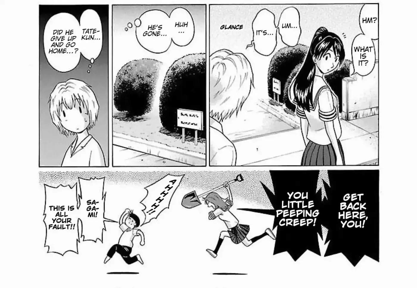 Read Ittsuu chapter 13 image 9 on Lezhin