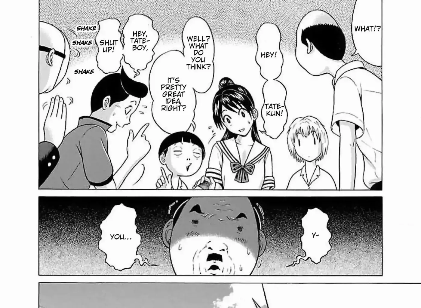 Read Ittsuu chapter 14 image 12 on Lezhin
