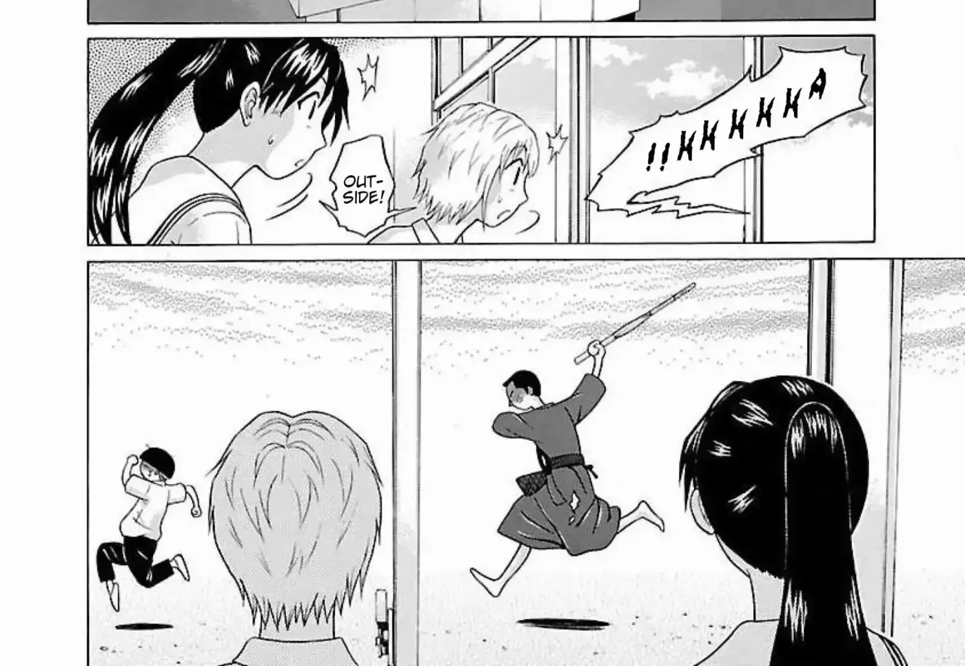 Read Ittsuu chapter 14 image 15 on Lezhin