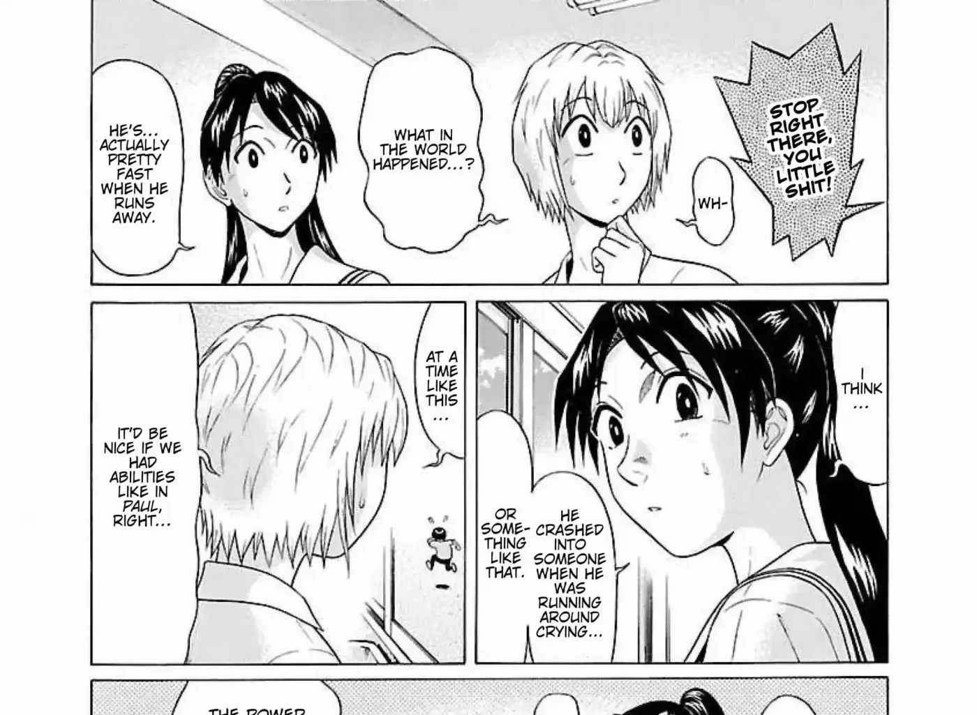 Read Ittsuu chapter 14 image 16 on Lezhin
