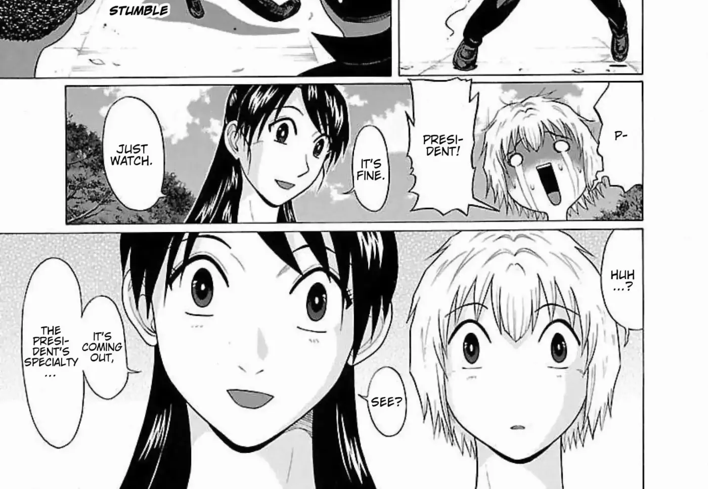 Read Ittsuu chapter 15 image 13 on Lezhin