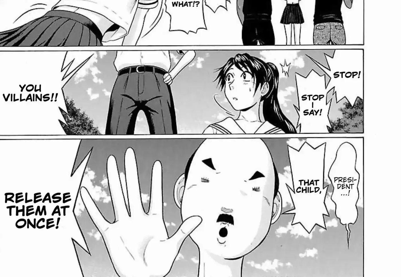 Read Ittsuu chapter 15 image 9 on Lezhin