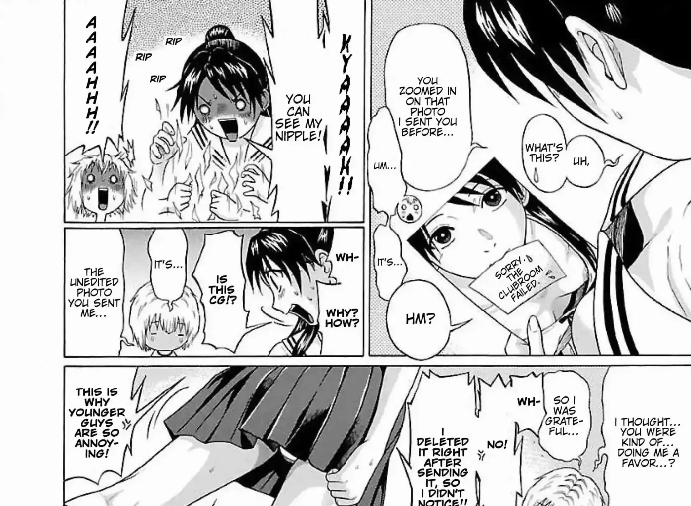 Read Ittsuu chapter 16 image 14 on Lezhin
