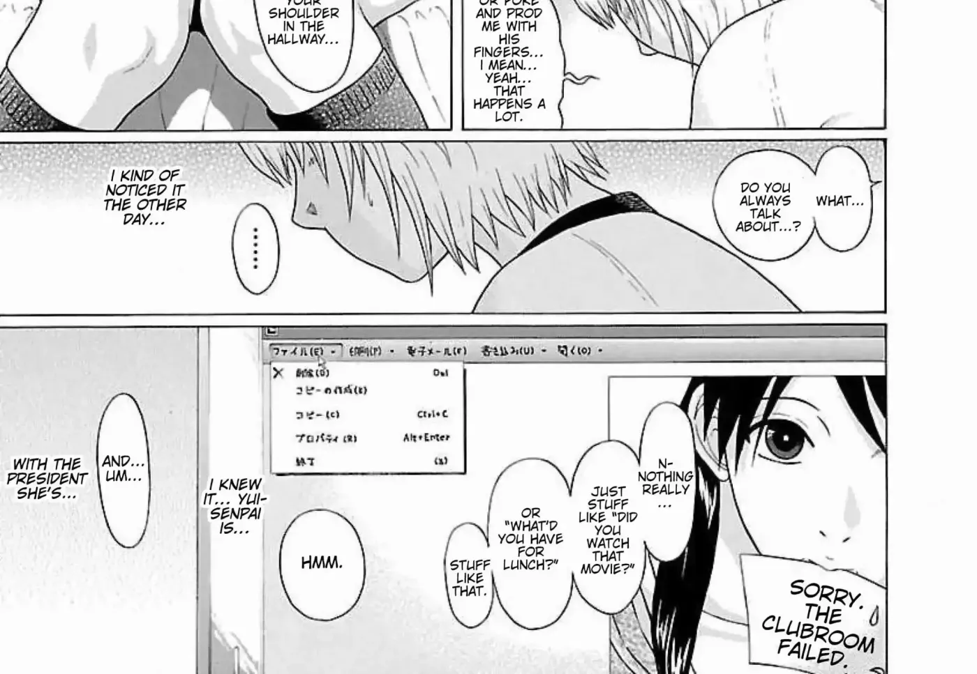 Read Ittsuu chapter 16 image 17 on Lezhin