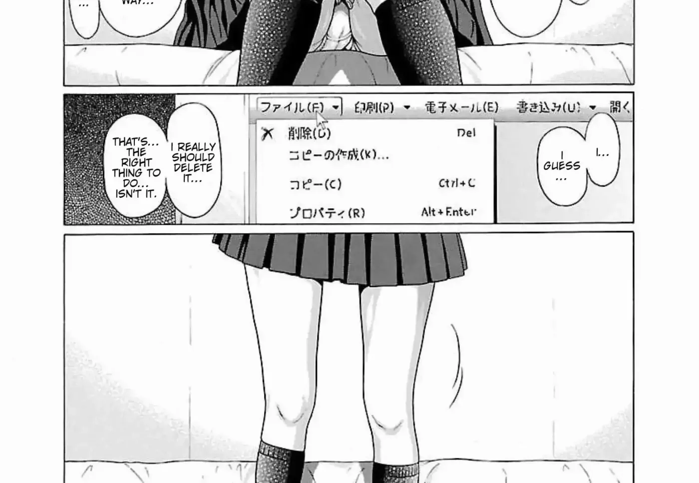 Read Ittsuu chapter 16 image 21 on Lezhin