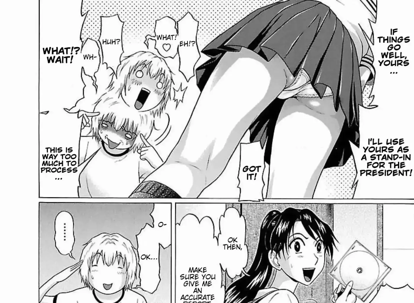 Read Ittsuu chapter 16 image 24 on Lezhin